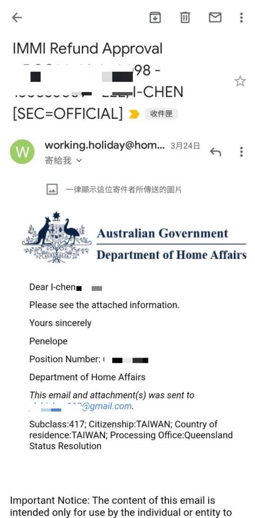 澳洲 打工度假 退費2021